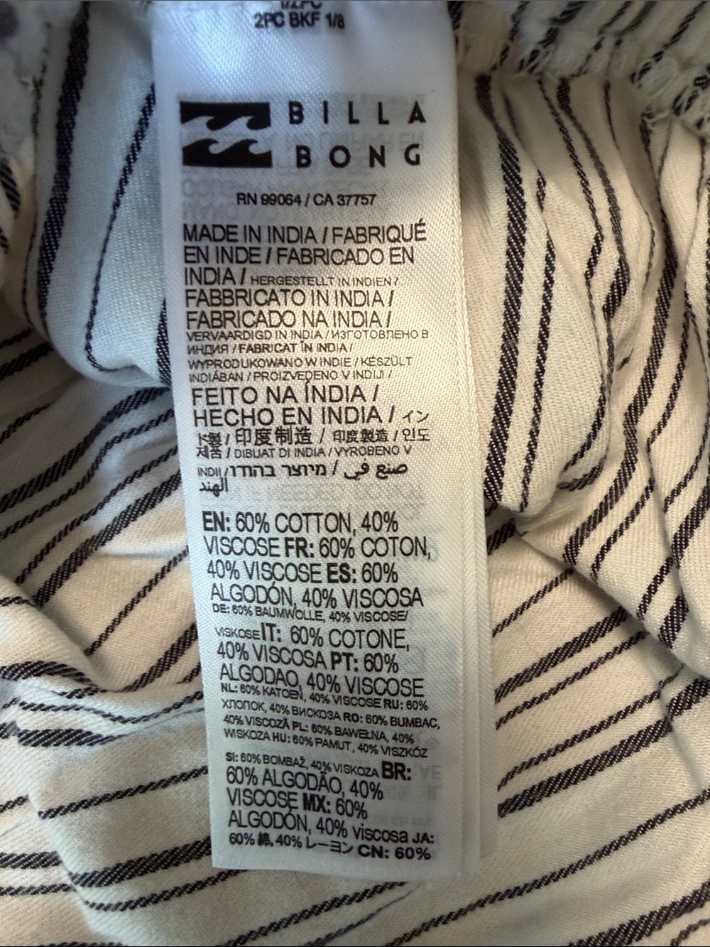 Billabong Casual Striped Drawstring Women’s Shorts - Picture 6 of 6